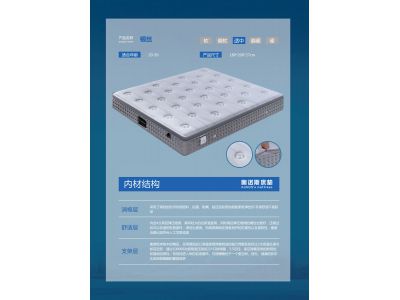 银丝