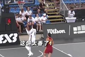 是武桐桐啊？那这个球太正常了
