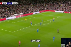 拉什福德失单刀，王楚淇：怎么学的你啊，巴萨不教真东西