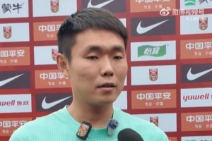 王上源感慨：正值青春年华的球员能跻身国家队，实属难得，他们洋溢着无限活力
