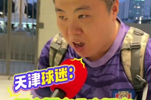 有点不适应