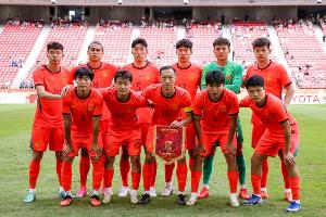 山东媒体曝：U23中国国家队面对泰国队，八强赛中的对手相对轻松，球员信心满满
