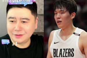 大史时隔2个月复出直播！锐评杨