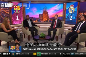 美媒名嘴力挺穆里尼奥：六场国家