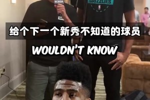 “健康的恩比德会有多恐怖”！！